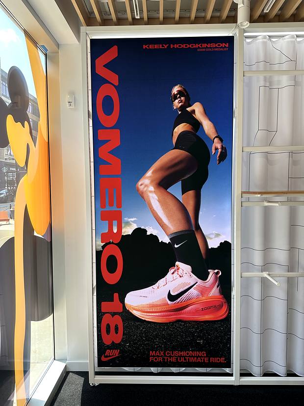 Nike, seg fabric banner, retail, installed by Clean Cut Graphics